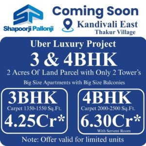 Shapoorji Pallonji Kandivali East